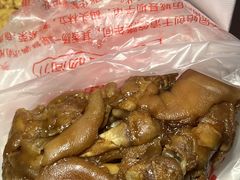 -净香园熟肉(北坦总店)