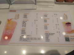 -肆季·鲜萃果粒汁