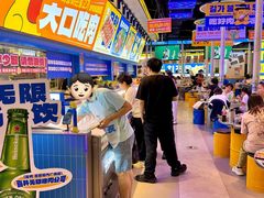 -喜井无限自助烤肉公司(石厦店)