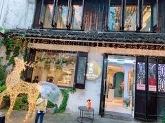 门面-蜜桃花开·中西融合菜E&W(南长街店)