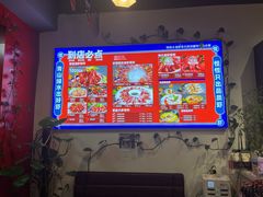 -怪怪龙虾·来自江苏盱眙(惊驾路店)