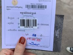 -吐斯廉屠杀博物馆