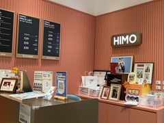 -海马体照相馆(重庆爱琴海购物公园店)