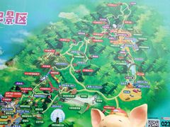 -梦幻奥陶纪景区