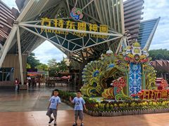 -南宁方特东盟神画