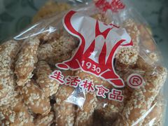 江米条-生活林(河北路店)