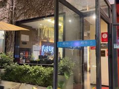 -树厨贵州菜(铜仁花果山店)