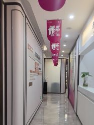 -加减美医美连锁品牌