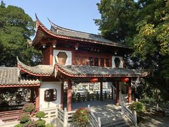 -乌山风景区