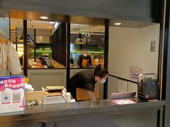 -新石器烤肉(招商1872店)