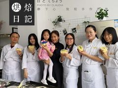 -美斯烘焙培训学院•蛋糕•面包•咖啡(宝安校区)