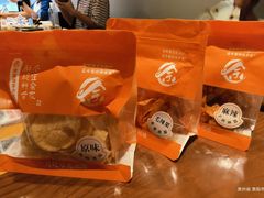 -包整·丝娃娃(甲秀楼景观店)