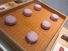 -老鼎丰糕点铺子(国贸商城店)