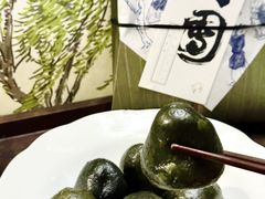 -阮大兴糕团(日月光中心店)