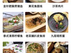 -堂宴·老厦门私房菜(1988仙岳总店)