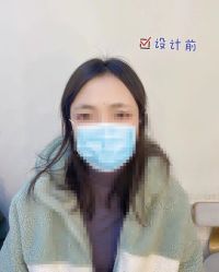 -久匠·纹眉纹绣半永久