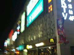 -欧亚达商业广场(红桥店)