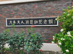 -艳阳度假酒店·餐厅