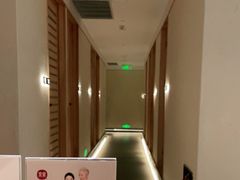 -常乐·对症推拿(嘉里中心第132分店)