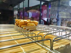 -粉粉乐鲷鱼烧(美罗城店)