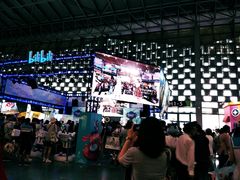 -东浩兰生上海世博展览馆