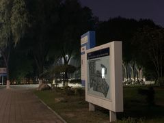 -吉林大学(前卫南区)