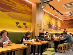 -嘻小北·兰州清汤牛肉面(太平洋森活天地店)