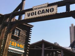 -沈阳方特欢乐世界