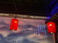 -红蜡烛-养生粥-津鲁菜(中山路店)