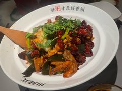 -川成元·麻辣香锅(凯德MALL西直门店)