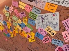 -贰醒·私房小院烧烤 (太古里店)