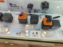 点击看大图 -孩子王(协信星光时代广场店)