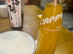 -杏花村水席楼(西大街总店)