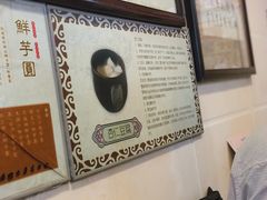 -玫瑰甜品(文明路店)