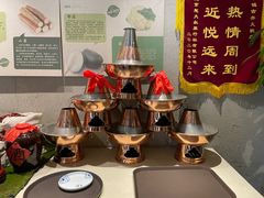 -古关火锅店(古北水镇景区店)