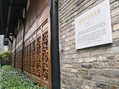 -Tivano意大利餐厅(成都居舍酒店)