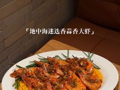 -祖母的魔法厨房(爱琴海黑金店)
