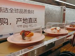 -争鲜回转寿司(太阳宫凯德PLUS店)