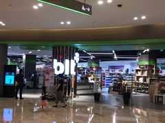 -blt精品超市(南京环宇城店)