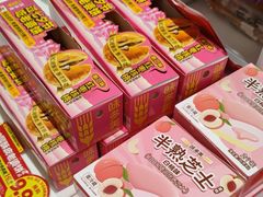 -味多美蛋糕(劲松京客隆店)