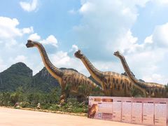 -龙谷湾旅游休闲度假区
