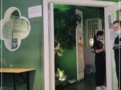 门面-姐夫的小菜(新中关购物中心店)