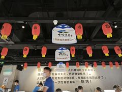 -很久以前羊肉串(南京路第一百货店)