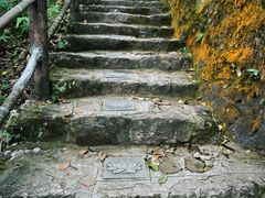 -东南悬空寺方广岩