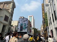 -百花传统甜品店(原址店)