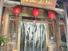 -甬上名灶(天一阁·翠柏店)
