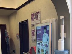 -宠爱国际动物医院·疑难骨科·心肾内科·皮肤科(太阳宫店)