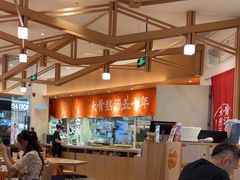 -深圳龙华星河COCO City(民治店)