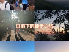 -紫金山山顶公园
