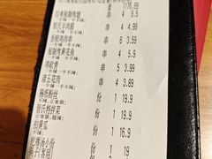 -管氏翅吧(国展店)